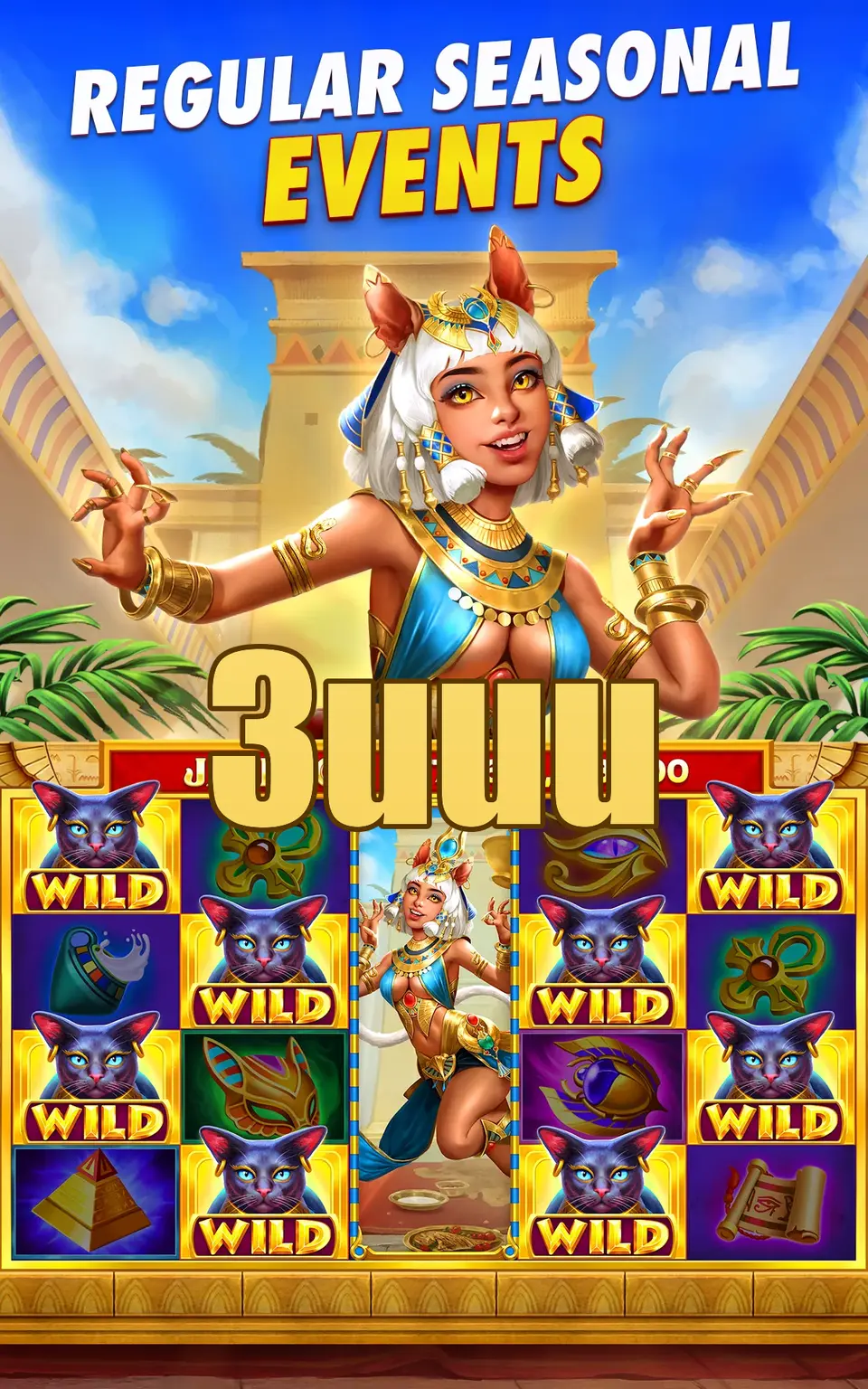 3uuu Login